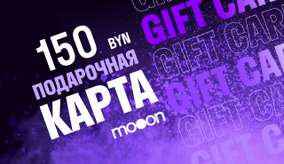 Подарочная карта