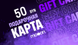 Подарочная карта